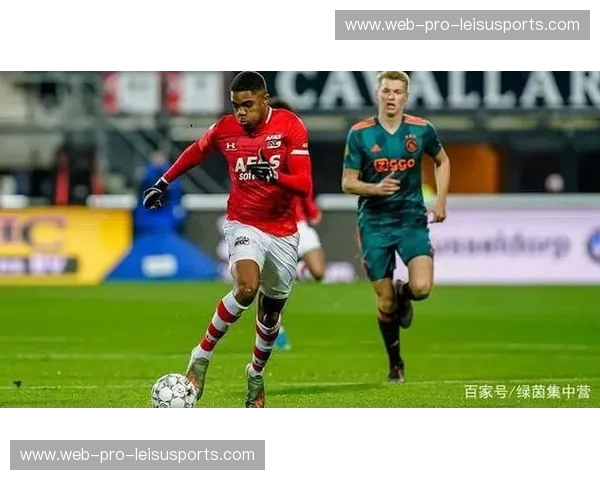 荷甲周边商城：把绿茵热爱穿在身上